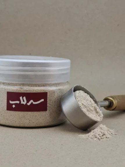 ادویه همبرگر سفارشی - 80 گرم سلاب مارکت