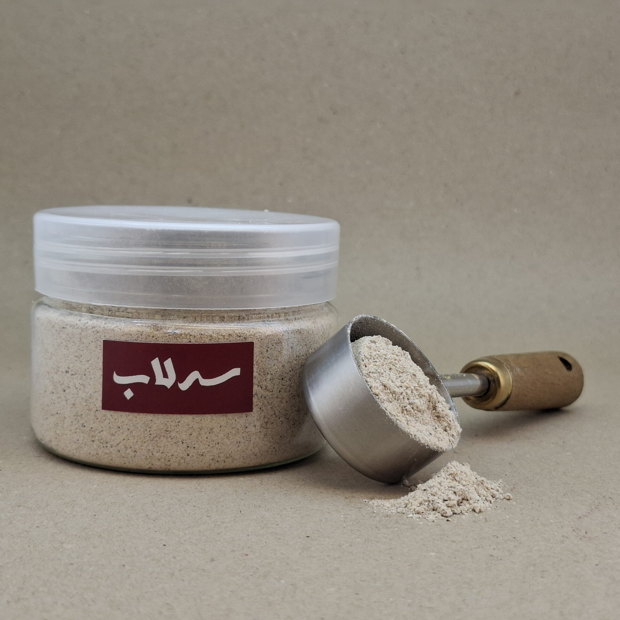 advieh_hamberger_selabmarket.ir
